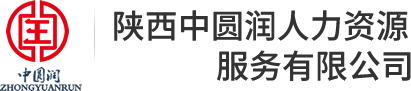 上海泰正化工有限公司